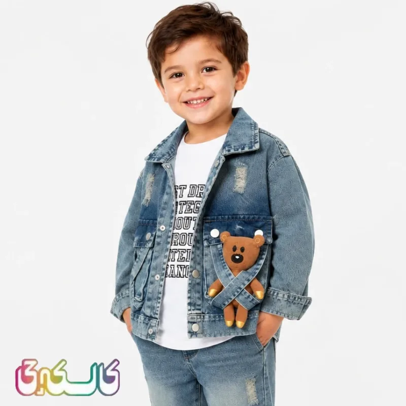 ست جین پسرانه با عروسک تدی