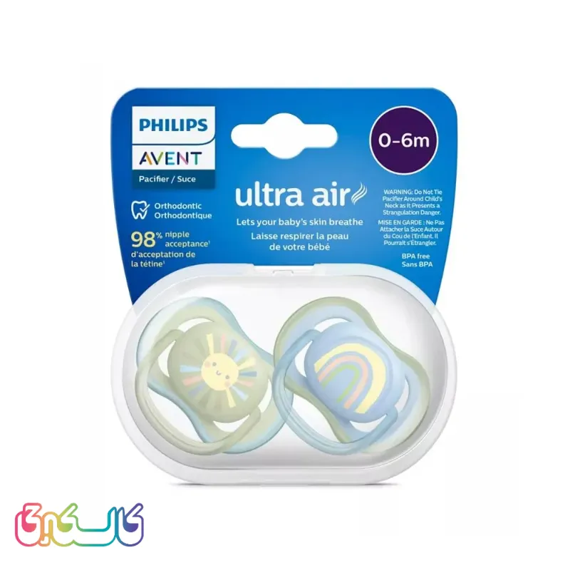 پستانک نوزاد اولترا ایر Ultra Air فیلیپس اونت 85/58