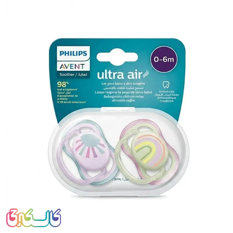 پستانک نوزاد اولترا ایر Ultra Air فیلیپس اونت 85/59